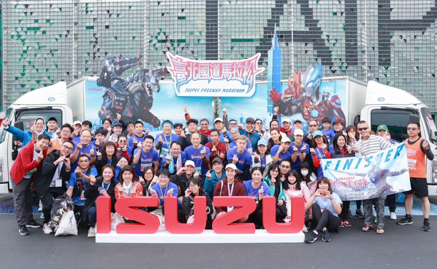 2024 Isuzu臺北國道馬拉松開跑　用雙腳征服18標爽度破表